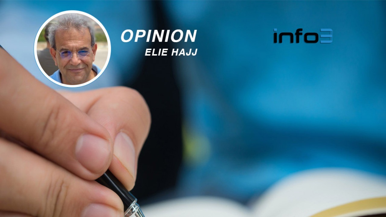 قاطِعوا وزير الثقافة الخمينيّة في لبنان