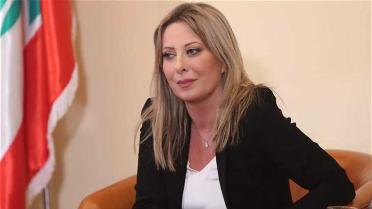 غادة أيوب: حرب المساندة لن تنتهي سوى بتطبيق القرار 1701