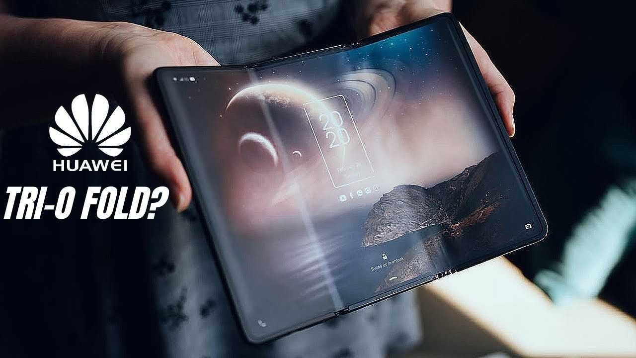 Huawei unveils groundbreaking trifolding phone with innovative dual