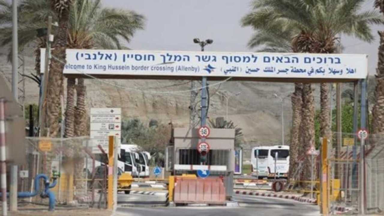 إعادة فتح جسر الملك حسين أمام المسافرين بعد يومين من مقتل ثلاثة حراس إسرائيليين