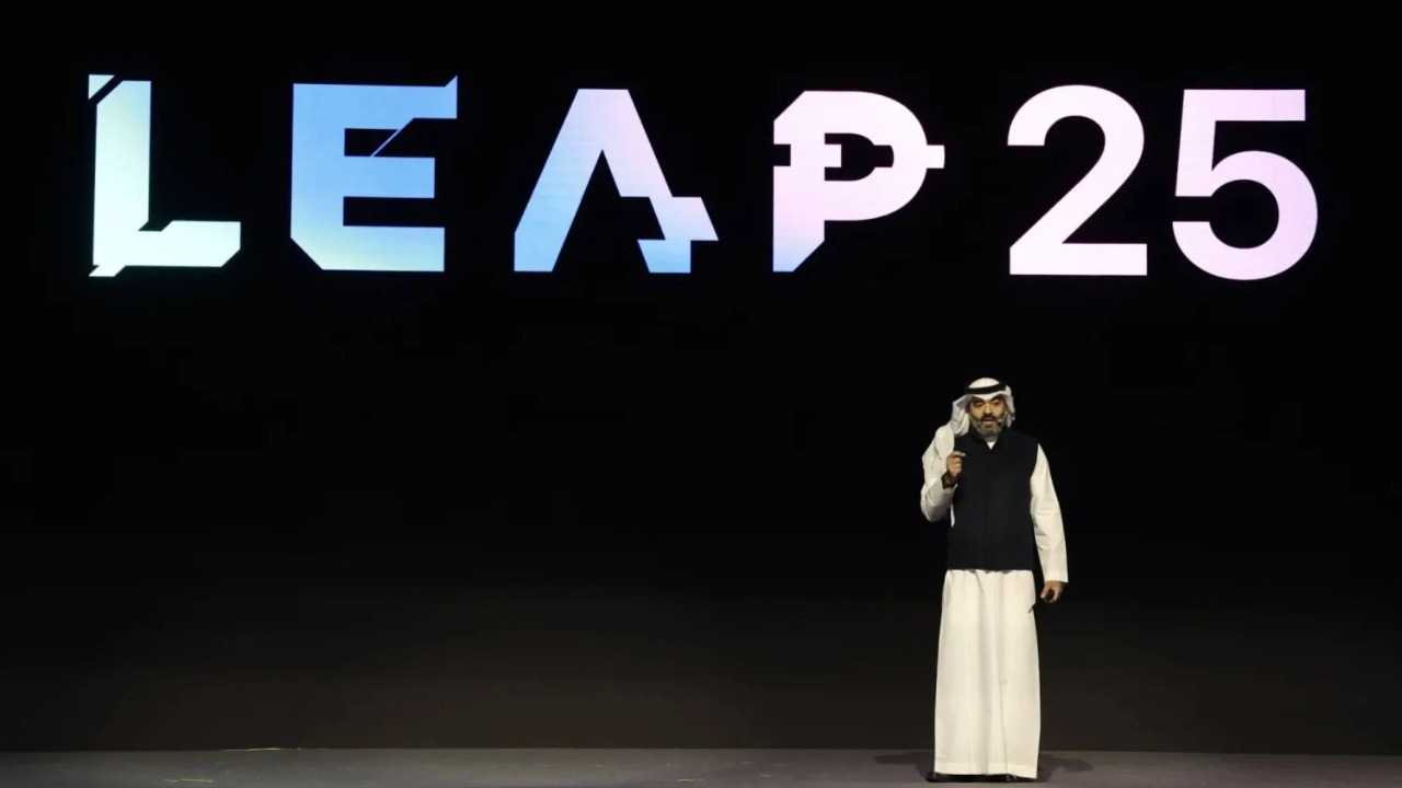 انطلاق فعاليات مؤتمر LEAP ليب 2025: المملكة العربية السعودية تعزز مكانتها كمركز عالمي للتقنيات المستقبلية
