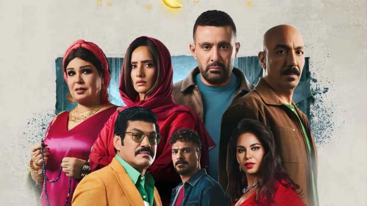 إليكم أبرز المسلسلات العربية في موسم رمضان 2025