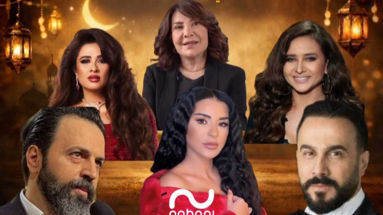 من الكوميديا إلى التشويق الاجتماعي والسياسي، الدراما في رمضان 2026 تقدّم للجمهور تجربة مشاهدة متكاملة تمزج بين المتعة والرسائل الإنسانية العميقة