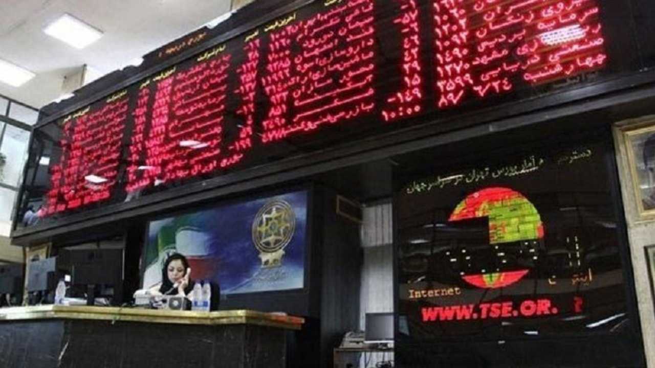 بورصة طهران تعاود التداول بعد أطول إغلاق في تاريخها