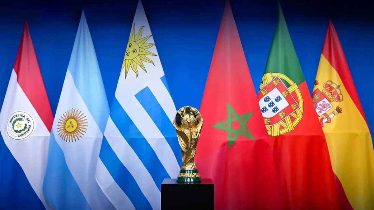 المغرب يتسلم راية المونديال