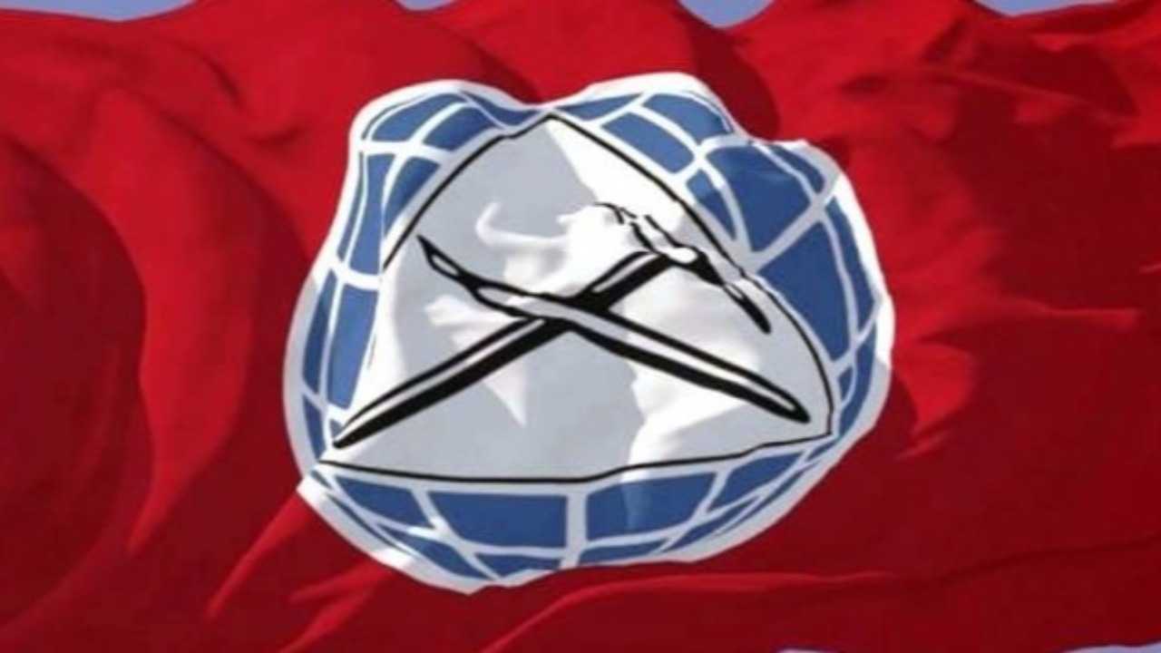 التقدمي يدين تفجير جرمانا ويطالب دمشق بكشف ملابساته